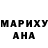 Ecstasy круглые Sergej Bulavin