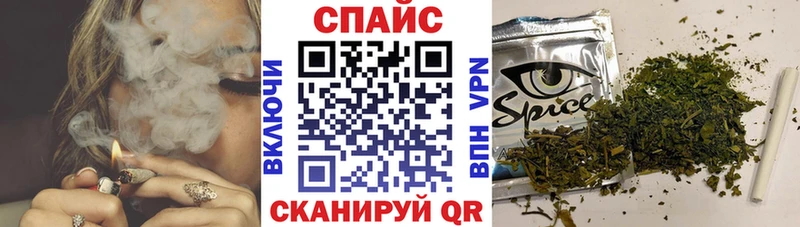 площадка состав  hydra сайт  Ачхой-Мартан  Бутират вода 