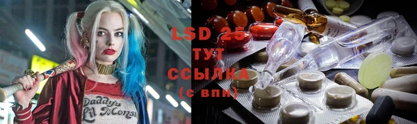 меф Абинск