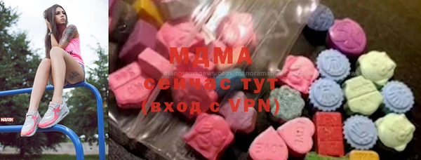 дмт Абдулино