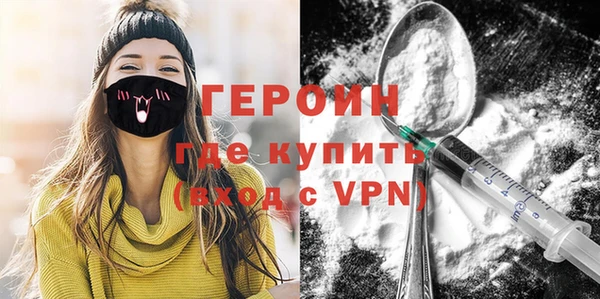 индика Абаза
