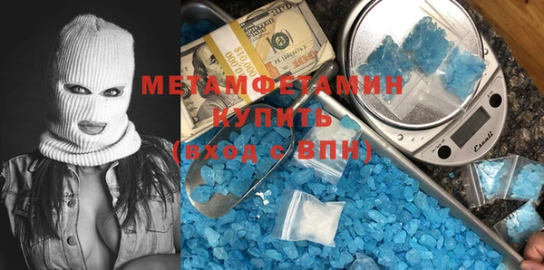 индика Абаза
