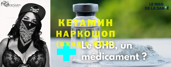 дмт Абдулино