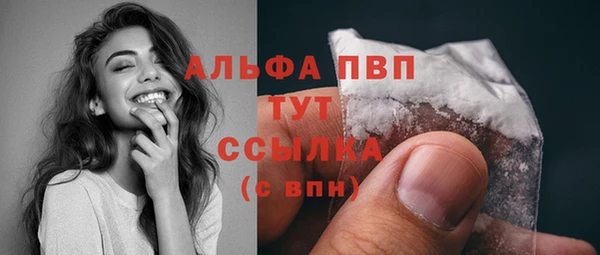 дмт Абдулино