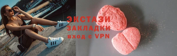 твердый Алексеевка