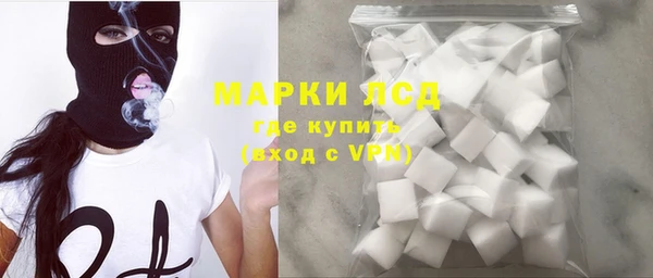 дмт Абдулино