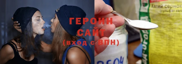 меф Абинск
