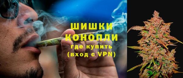 меф Абинск