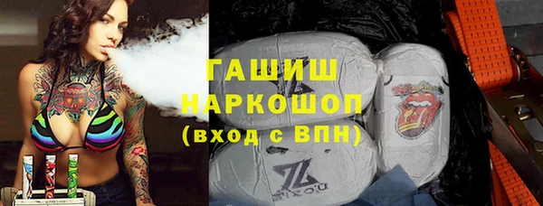 дмт Абдулино