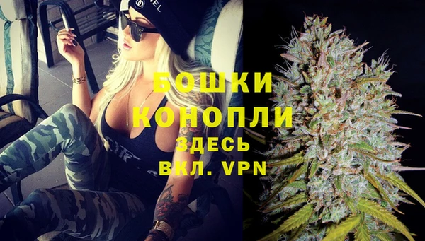 дистиллят марихуана Алзамай